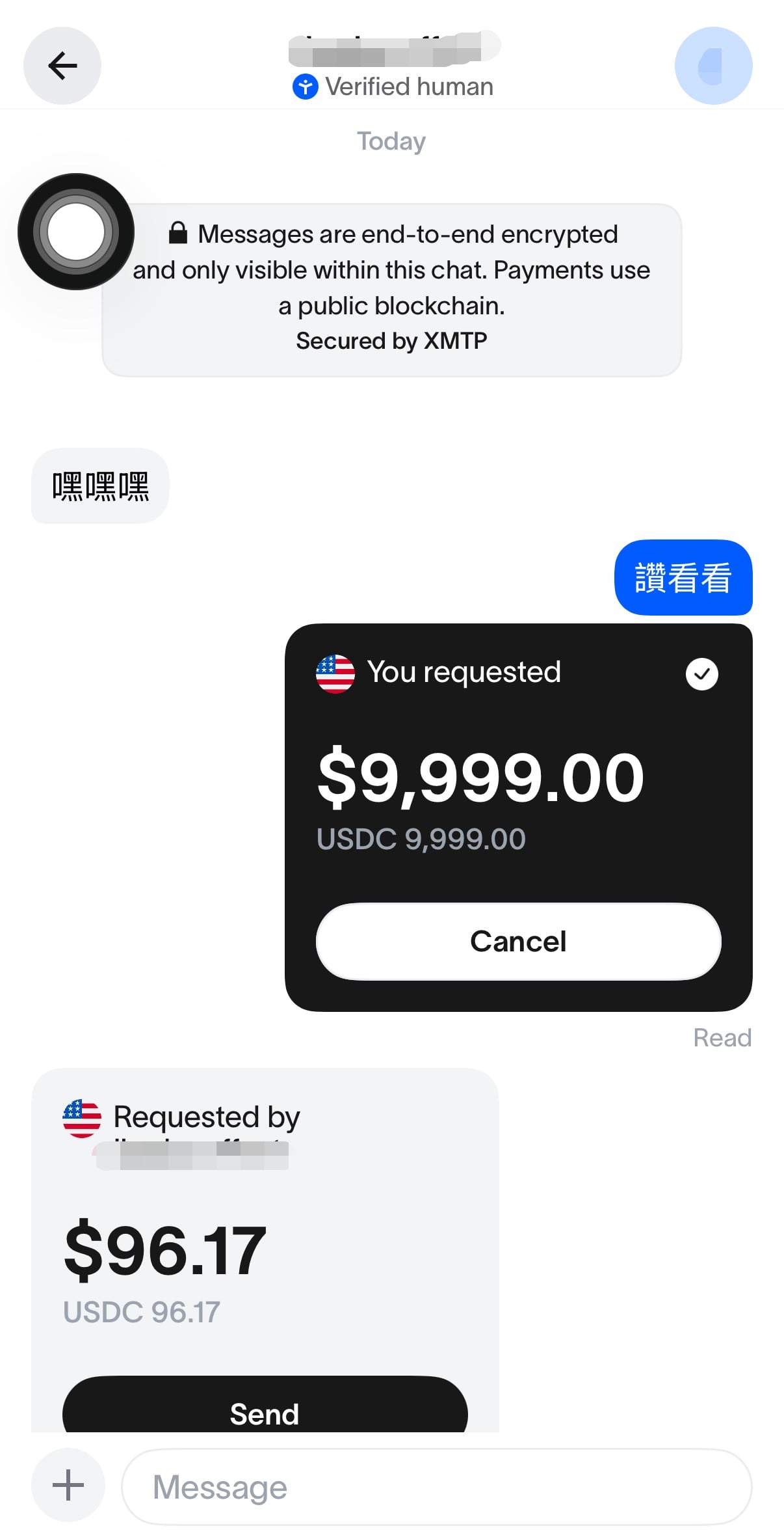 Sam Altman 的 World App 重磅升級:加入隱私聊天、加密支付錢包..